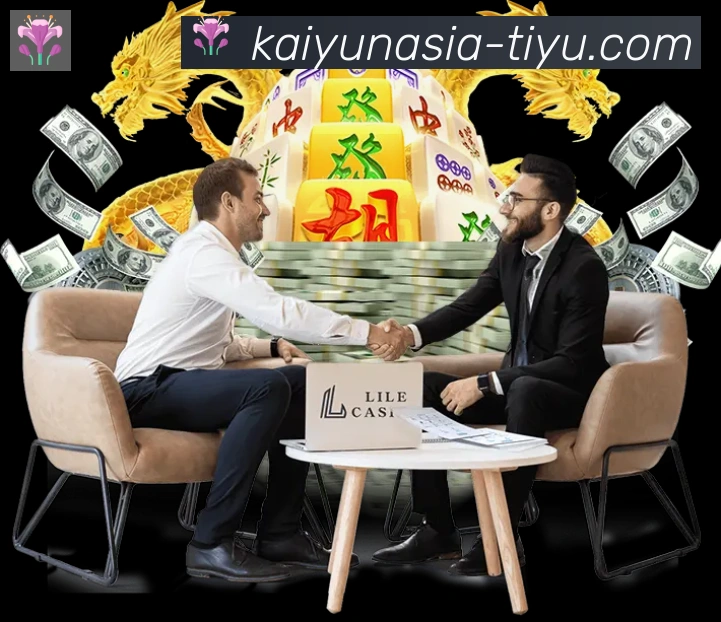 App 展示图